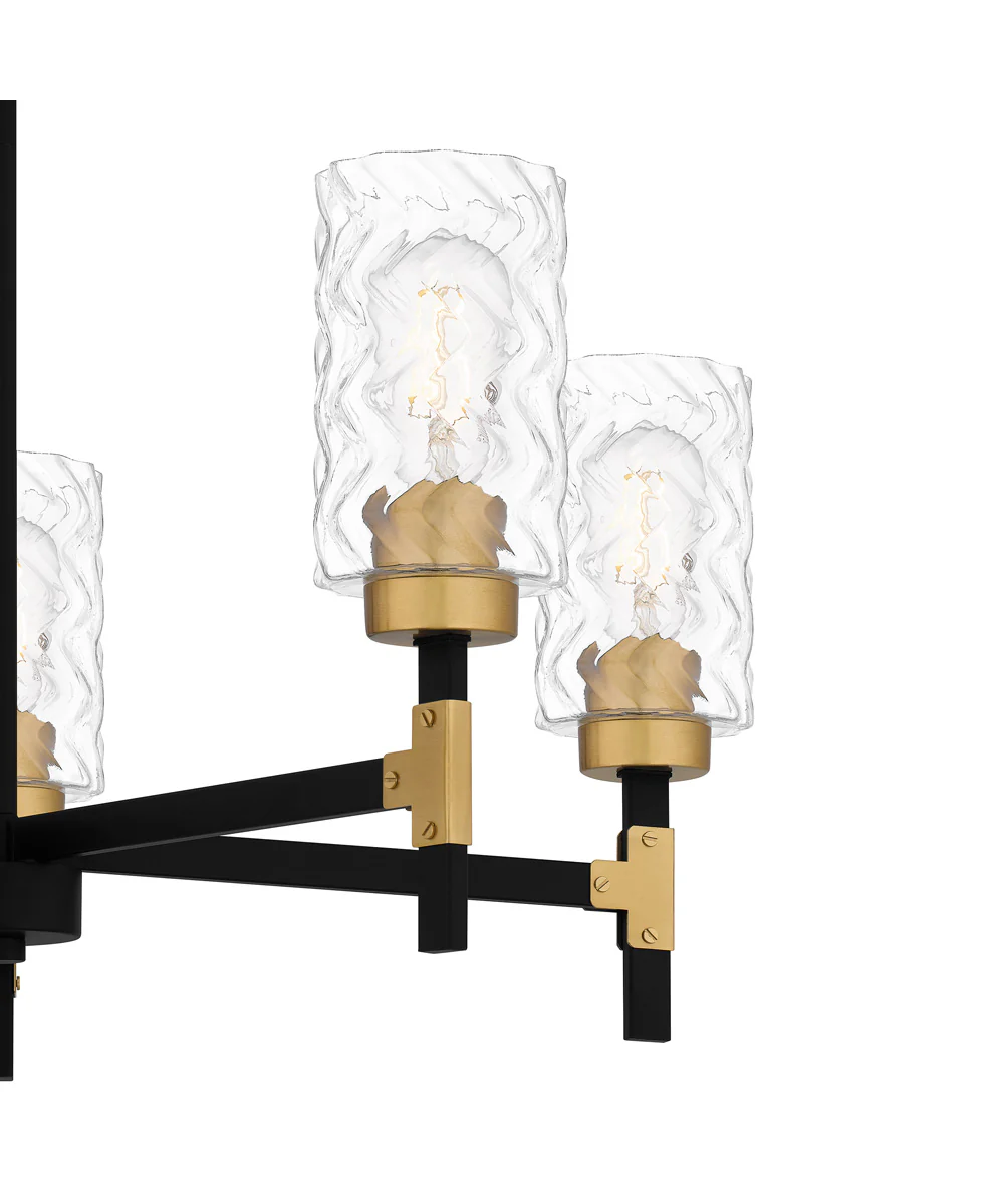 Carly 5-light Chandelier Matte Black - Image 5