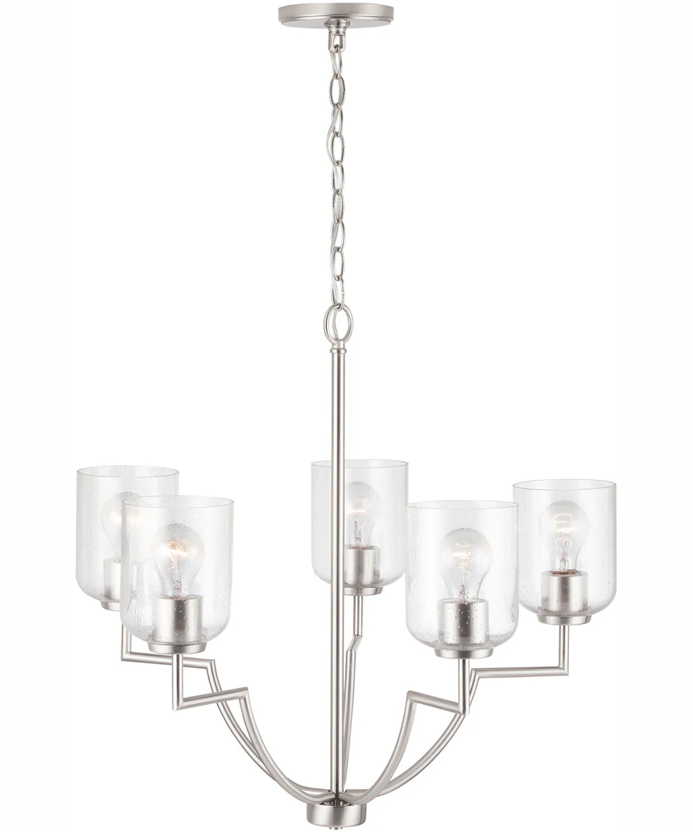 Carter 5-Light Chandelier Brushed Nickel - Image 4