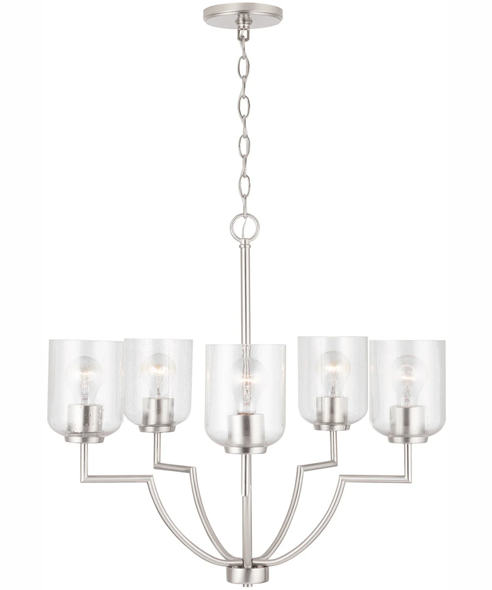 Carter 5-Light Chandelier Brushed Nickel - Image 5