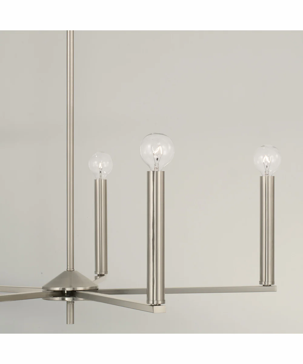 Portman 5-Light Chandelier Brushed Nickel - Image 3