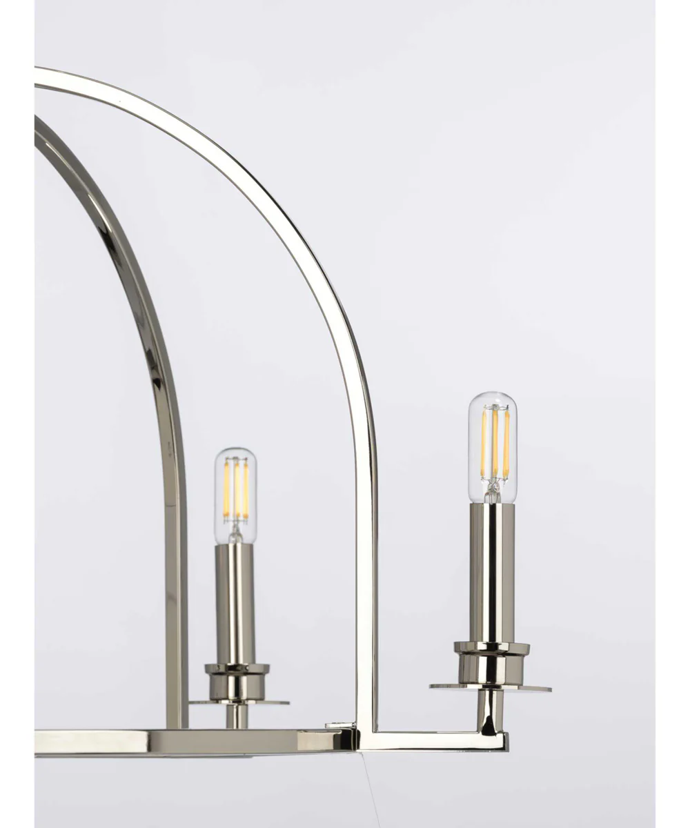 Seneca 5-Light Farmhouse Chandelier Light Polished Nickel - Image 8