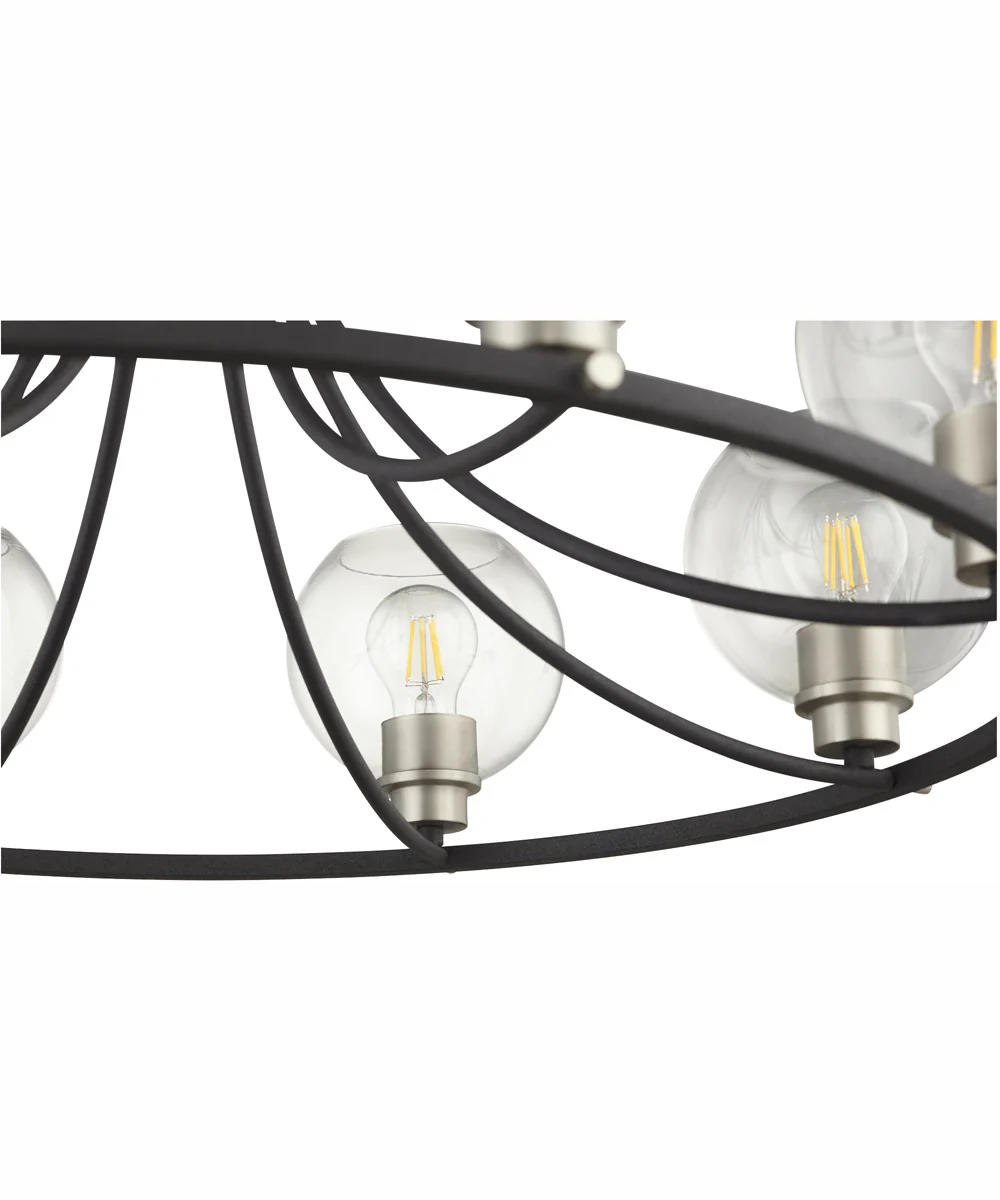 Clarion 8-light Chandelier Textured Black w/ Satin Nickel - Image 2