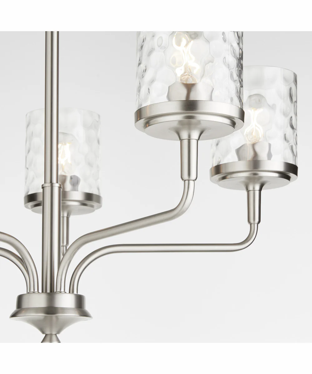 Starky 5-light Chandelier Satin Nickel - Image 3