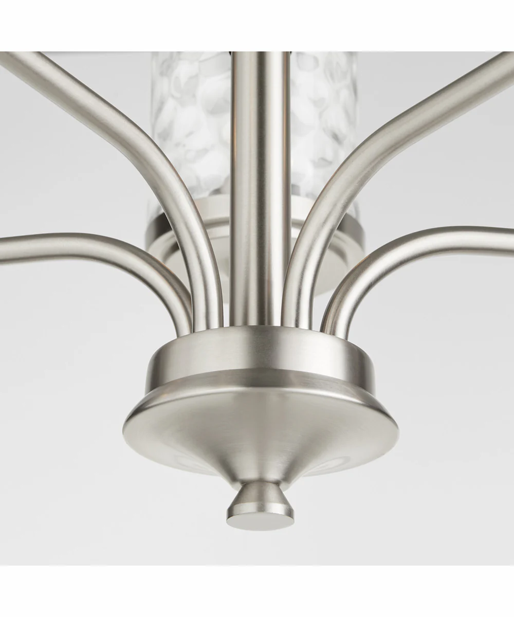 Starky 5-light Chandelier Satin Nickel - Image 4