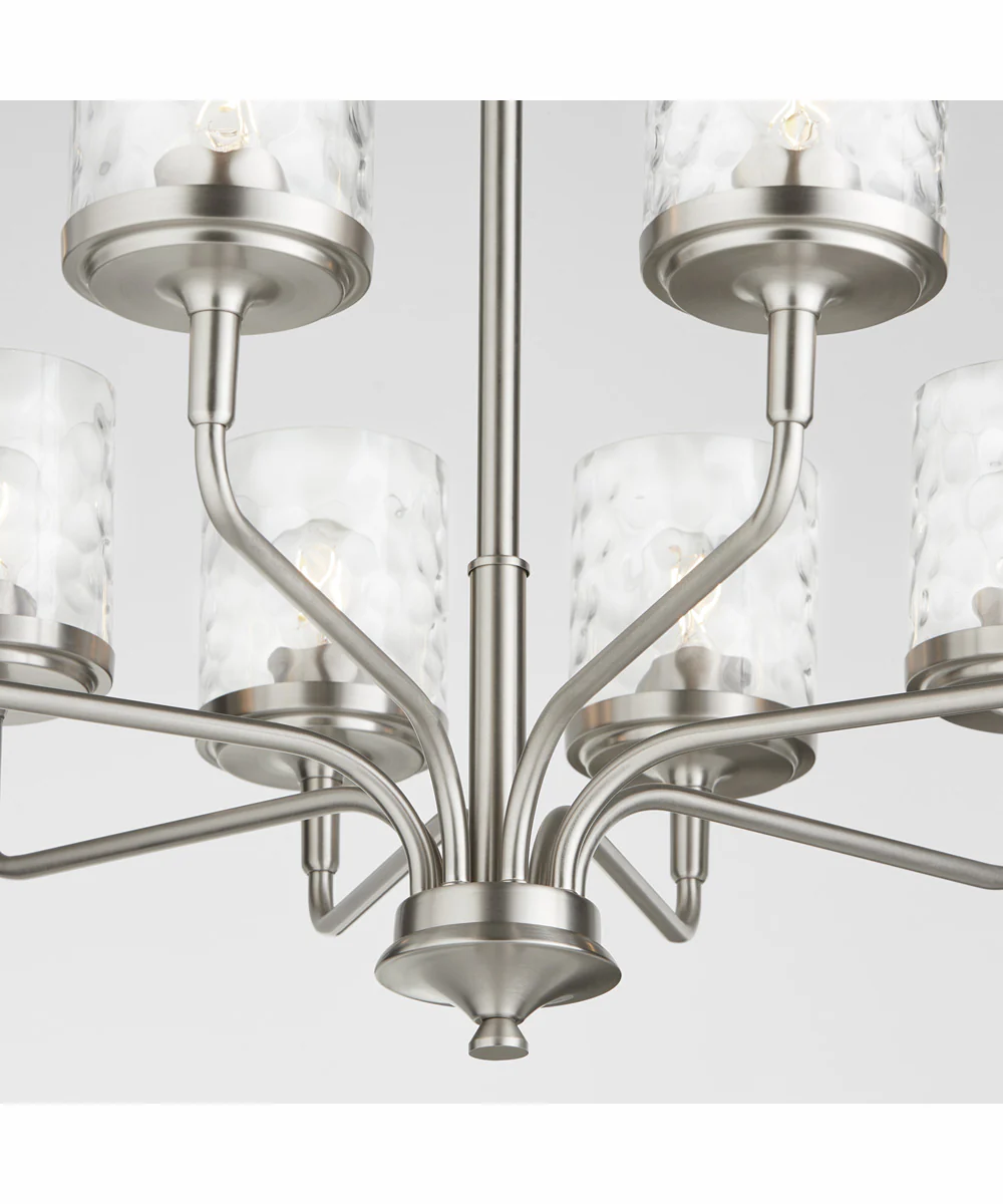 Starky 8-light Chandelier Satin Nickel - Image 3