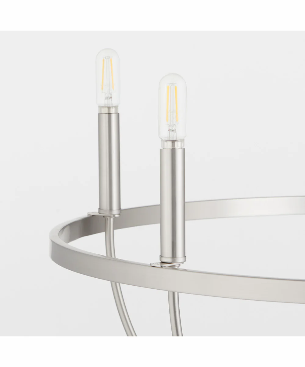 Tribute 5-light Chandelier Satin Nickel - Image 4